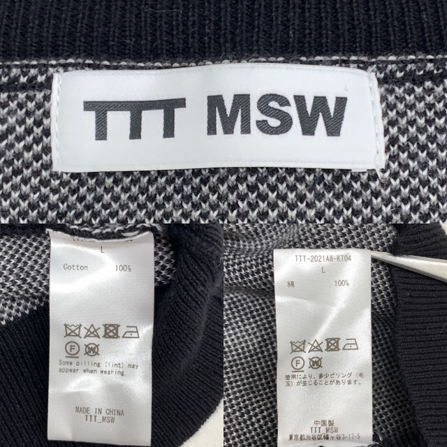 TTT MSW　Panther Knit Vest ティー　パンサー ニットベスト TTT-2021AW-KT04　ブラック　 サイズ：L【中古】【125 DM】【四日市 併売品】【125-220701-14USH】 | フーリエ　楽天市場店