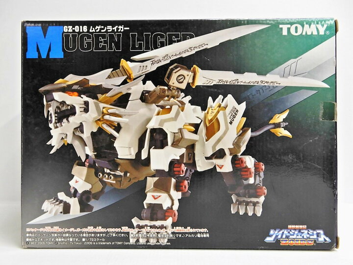 楽天市場】TAKARA TOMY/タカラトミー 機獣創世記ゾイドジェネシス 