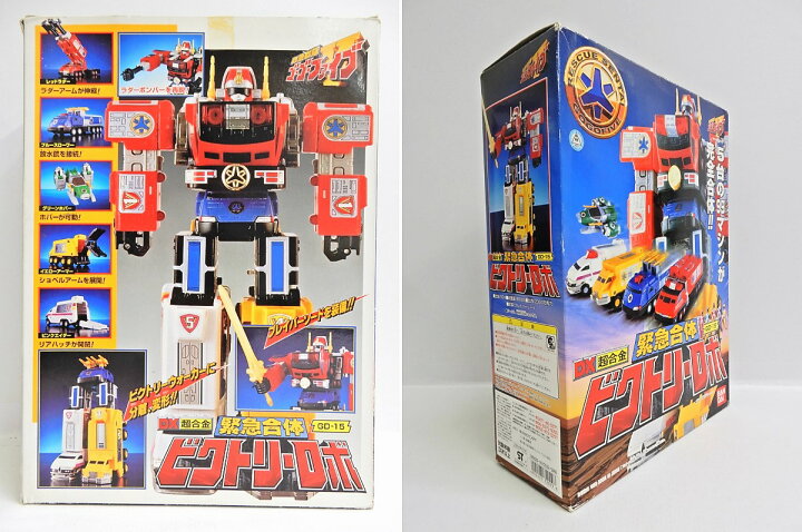 楽天市場】BANDAI/バンダイ 救急戦隊ゴーゴーファイブ DX超合金 緊急 