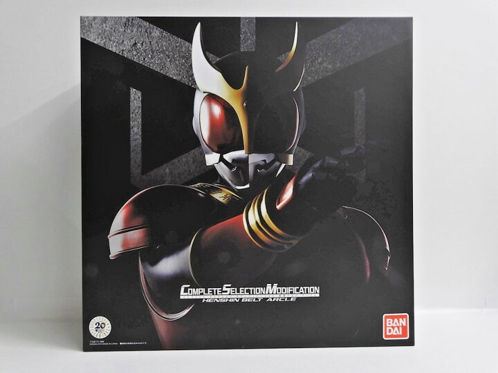 楽天市場】BANDAI/バンダイ CSM 変身ベルト COMPLETE SELECTION 
