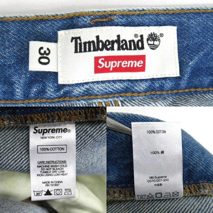 楽天市場】SUPREME×Timberland Double Knee Painter Pant シュプリーム  