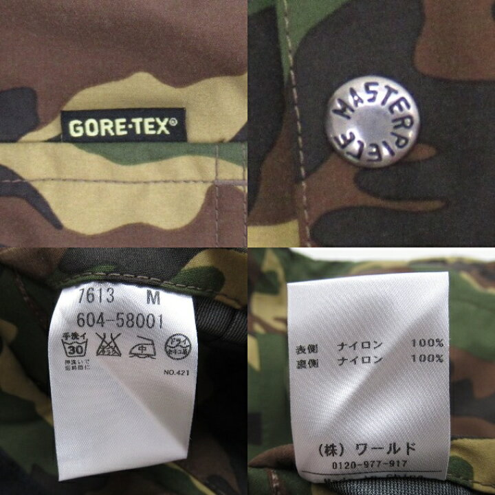 楽天市場】MASTERPIECE（マスターピース） GORE-TEX ナイロン 