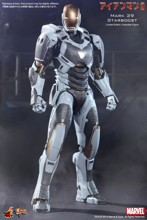 楽天市場】Hot Toys/ホットトイズ ムービー・マスターピース 