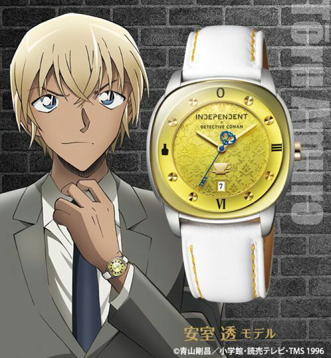 楽天市場】INDEPENDENT×名探偵コナン オフィシャルコラボウォッチ 安室 