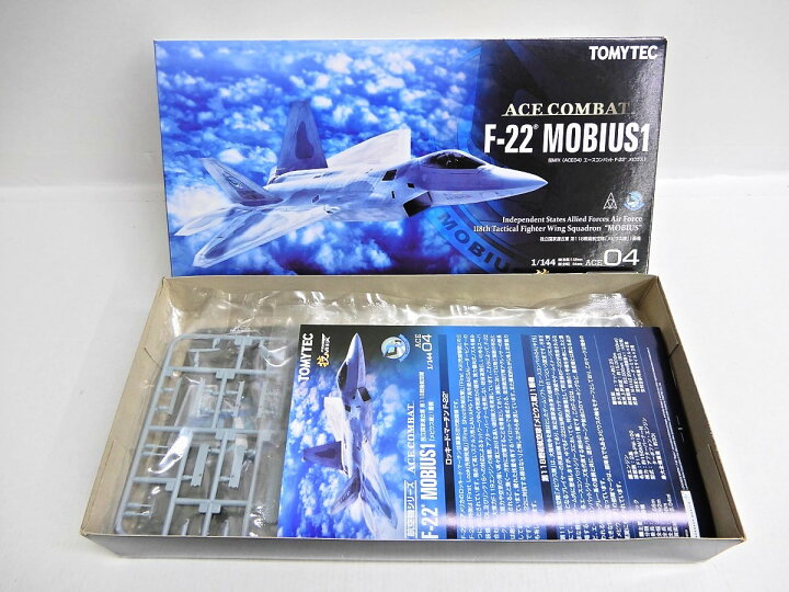 楽天市場】TOMYTEC/トミーテック 1/144 エースコンバット F-22 