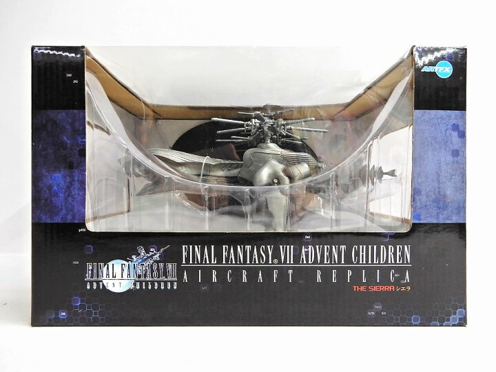 楽天市場】KOTOBUKIYA/コトブキヤ/壽屋 FINAL FANTASY VII ADVENT 