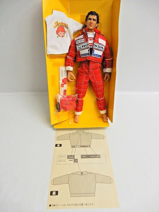 楽天市場】TAKARA/タカラ アイルトン・セナ 疾風になった男 アクション 