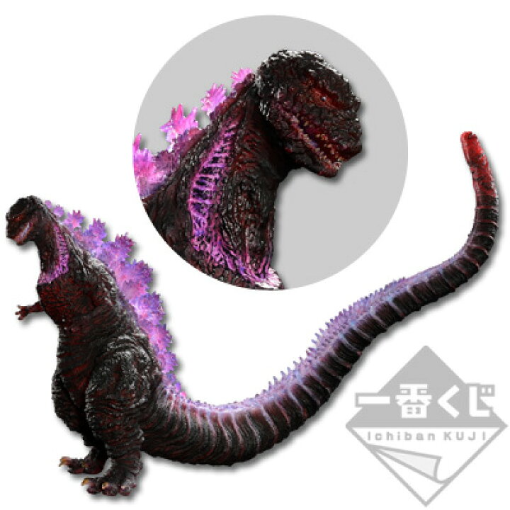 楽天市場】BANPRESTO/バンプレスト とるパカ！ シン・ゴジラ シン  