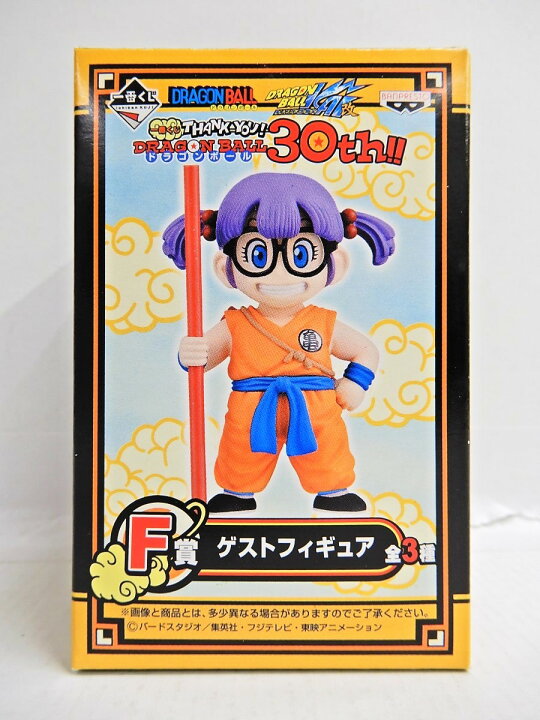 楽天市場】BANPRESTO/バンプレスト 一番くじ THANK YOU!ドラゴンボール 