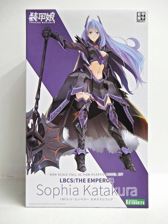 楽天市場】KOTOBUKIYA/コトブキヤ/壽屋 装甲娘 LBCS：ジ・エンペラー 
