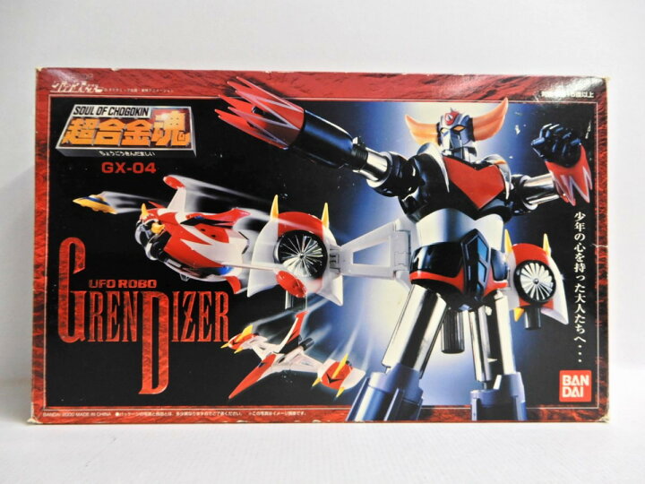 楽天市場】BANDAI/バンダイ 超合金魂 GX-04 UFOロボグレンダイザー 