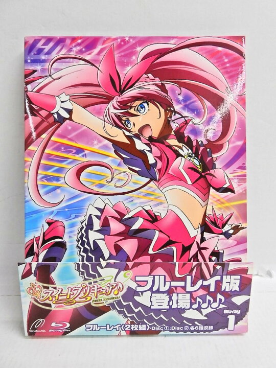 中古】(非常に良い)スイートプリキュア♪ [DVD] Vol.3 小清水亜美 楽天  