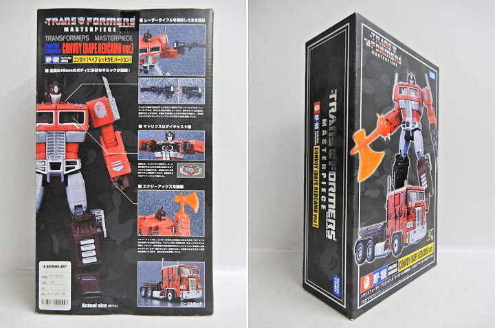楽天市場】TAKARA TOMY/タカラトミー TRANSFORMERS MASTERPIECE 