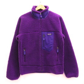 Patagonia　Classic Retro-X Jacket パタゴニア　クラシック レトロX ジャケット 23056FA20　パープル　サイズ：S【中古】【129 アウトドア】【四日市 併売品】【129-221006-13USH】