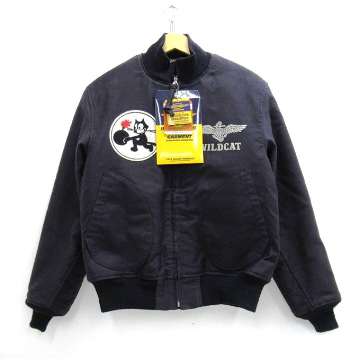 楽天市場】TOYS McCOY NAVAL AVIATION GROUND CREW DECK JACKET FELIX 