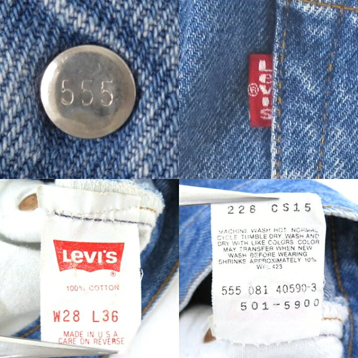 楽天市場】Levi
