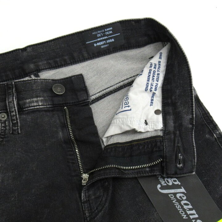 楽天市場】DIESEL D-REEFT JOGG SKINNY ディーゼル ジョグジーンズ 