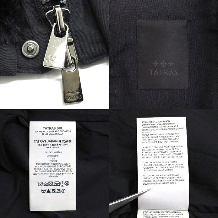 楽天市場】TATRAS TASSULLO タトラス タッスーロ / フェイクファー 