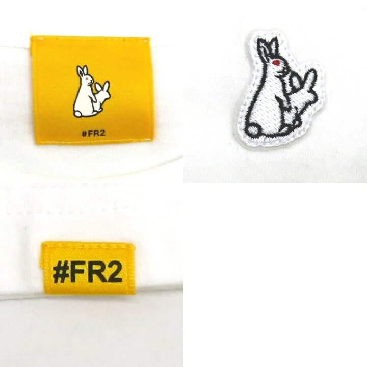 楽天市場】FR2 GACHAPIN collaboration with #FR2 T-shirt エフアール 