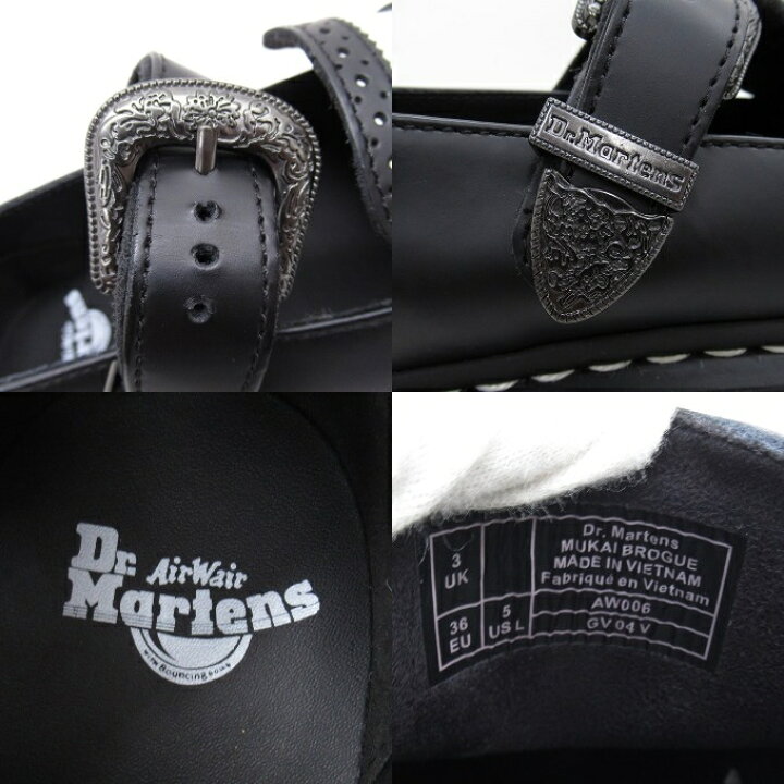 楽天市場】Dr.Martens MUKAI BROGUE ドクターマーチン ムカイ ブローグ 