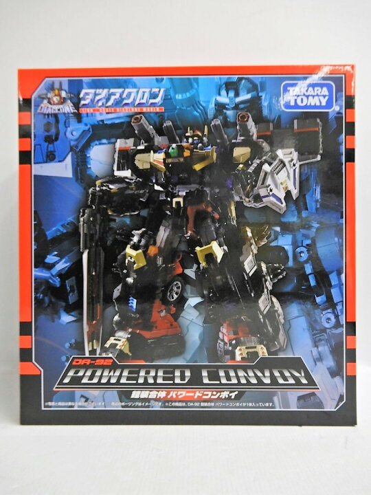 楽天市場】TAKARA TOMY/タカラトミー ダイアクロン DA-92 鎧装合体 