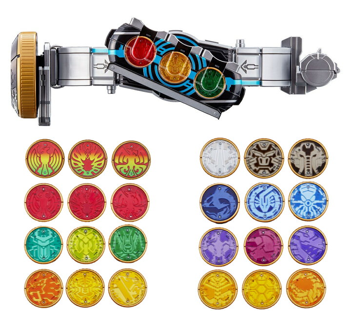 楽天市場】BANDAI/バンダイ CSM コンセレ 変身ベルト COMPLETE 