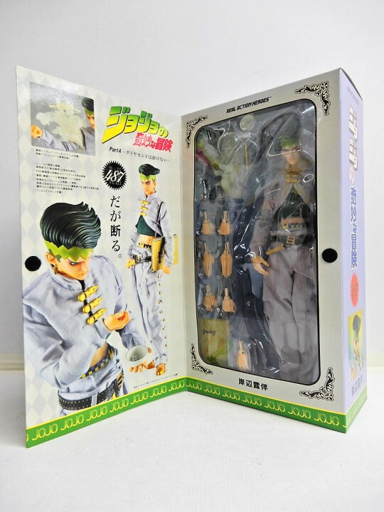 楽天市場】MEDICOM TOY/メディコムトイ リアルアクションヒーローズ No 