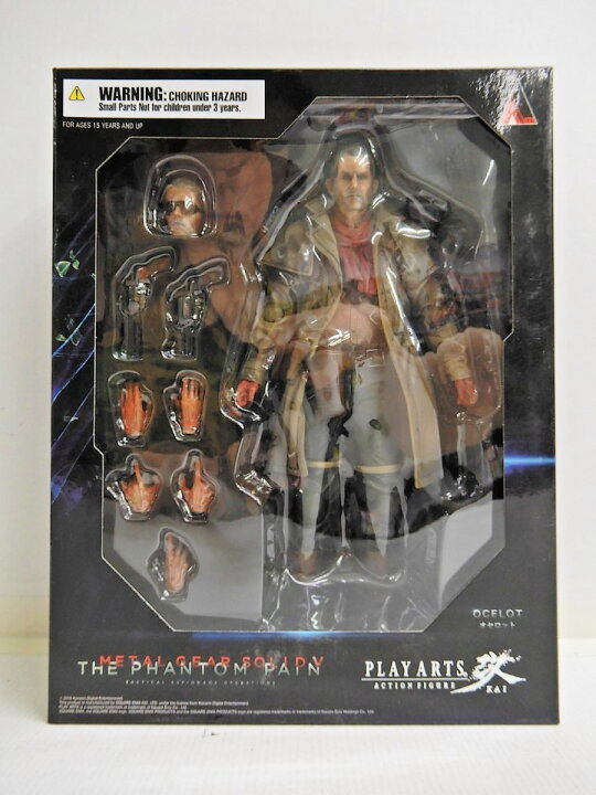 プレイアーツ改 オセロット メタルギア Play Arts 改: オセロット 