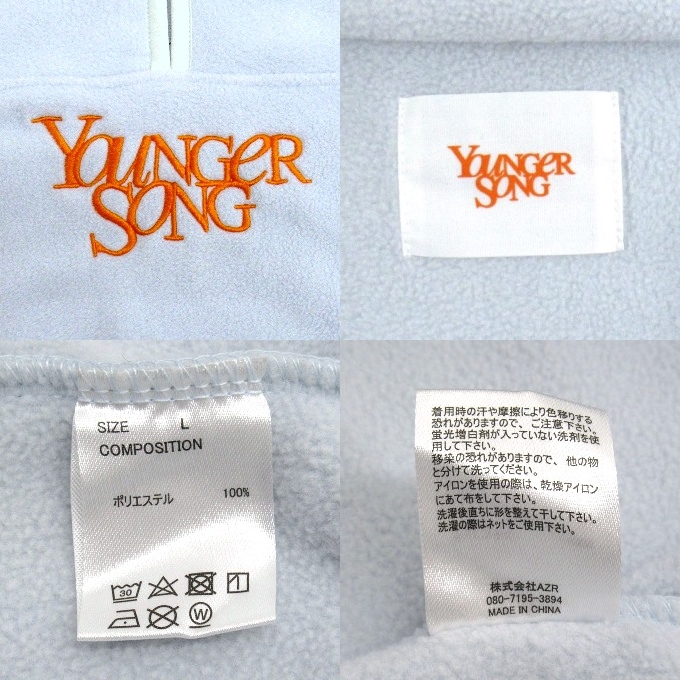 楽天市場】Younger Song（ヤンガーソング） フリース ハーフジップ