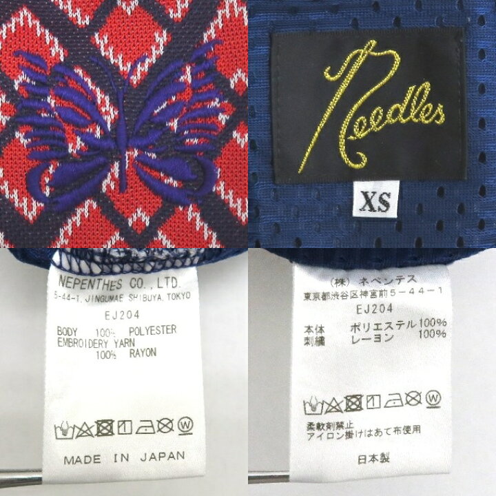 楽天市場】Needles Track Pant Poly Jacquard Diamond ニードルス 