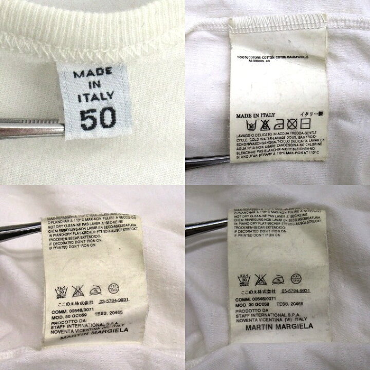 楽天市場】Maison Martin Margiela 10（メゾン マルタンマルジェラ 
