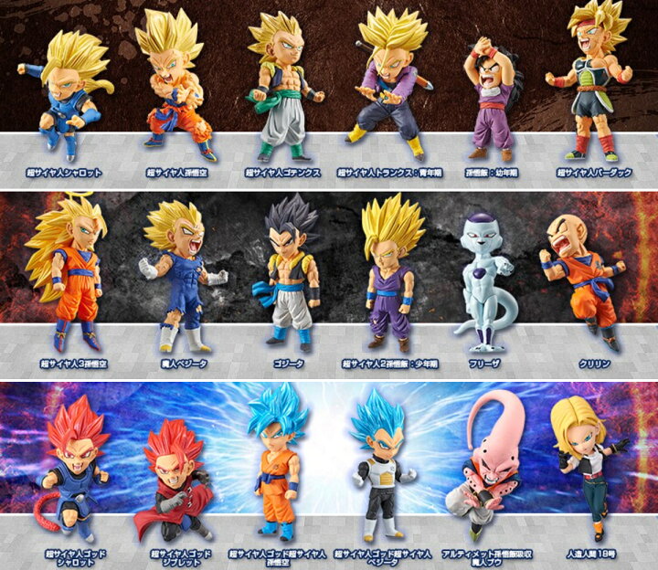 楽天市場】BANPRESTO/バンプレスト ワーコレ WCF ドラゴンボール 