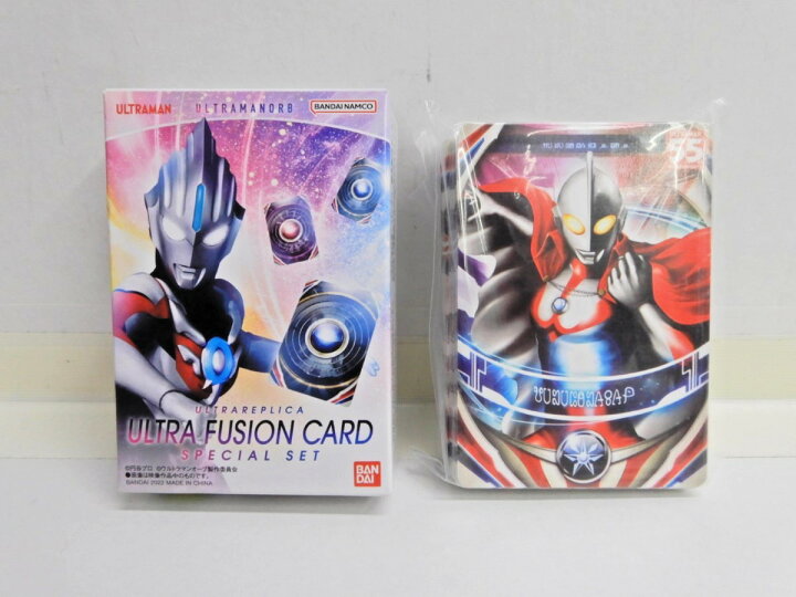 楽天市場】BANDAI/バンダイ ULTRA REPLICA/ウルトラレプリカ オーブ 