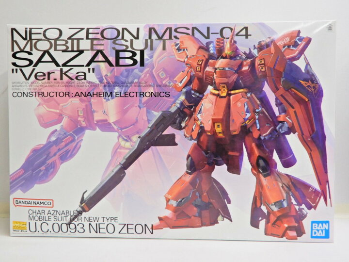 楽天市場】BANDAI/バンダイ MG 1/100 MSN-04 サザビー Ver.ka 機動戦士 