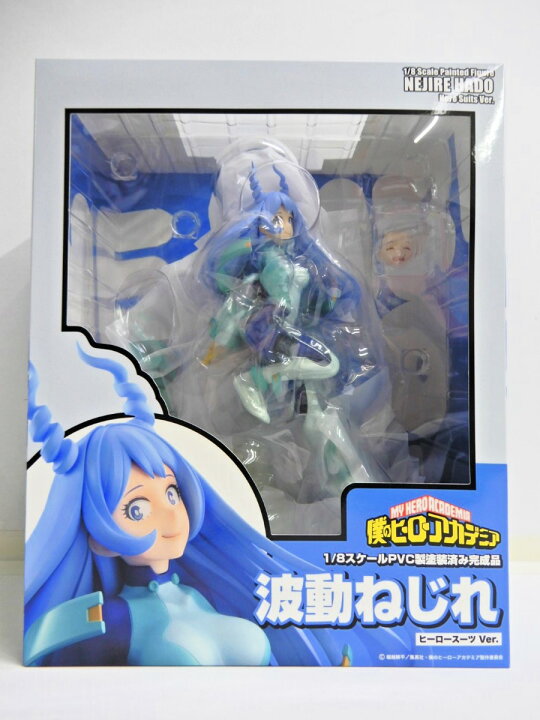 楽天市場】BellFine/ベルファイン 僕のヒーローアカデミア 波動ねじれ  