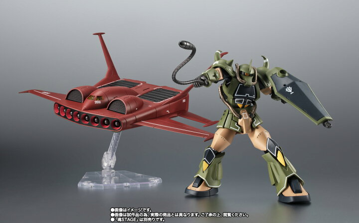 楽天市場】BANDAI SPIRITS/バンダイスピリッツ ROBOT魂 ＜SIDE MS＞ MS 