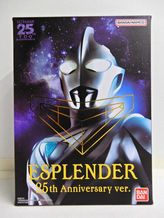 楽天市場】BANDAI/バンダイ ULTRA REPLICA/ウルトラレプリカ エ 