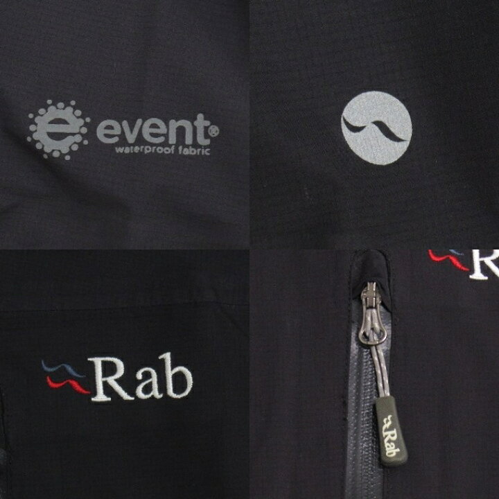 楽天市場】Rab Momentum Jacket ラブ モメンタム ジャケット QWQ-12 