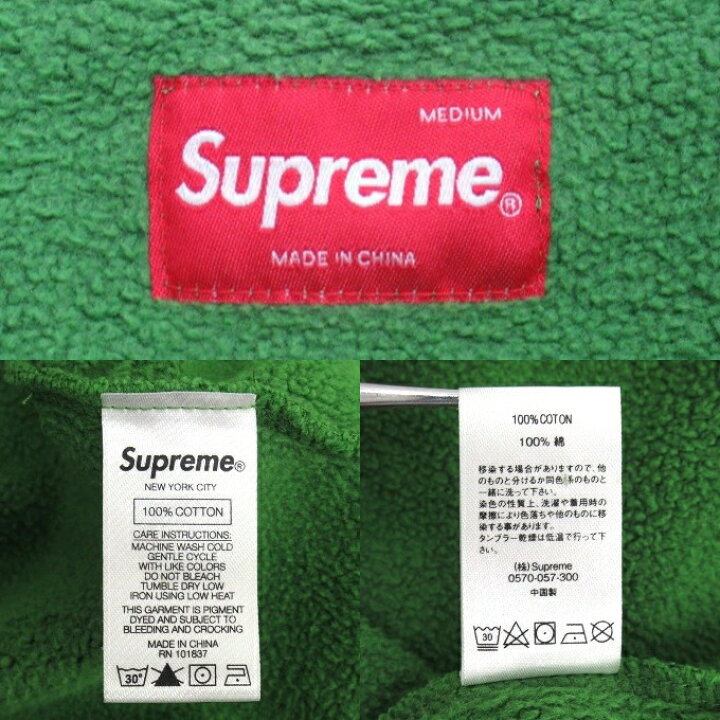 楽天市場】SUPREME 19SS Overdyed Hooded Sweatshirt シュプリーム 
