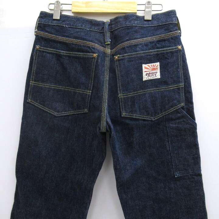 楽天市場】SAMURAI JEANS（サムライジーンズ） ダブルニー ワーク 