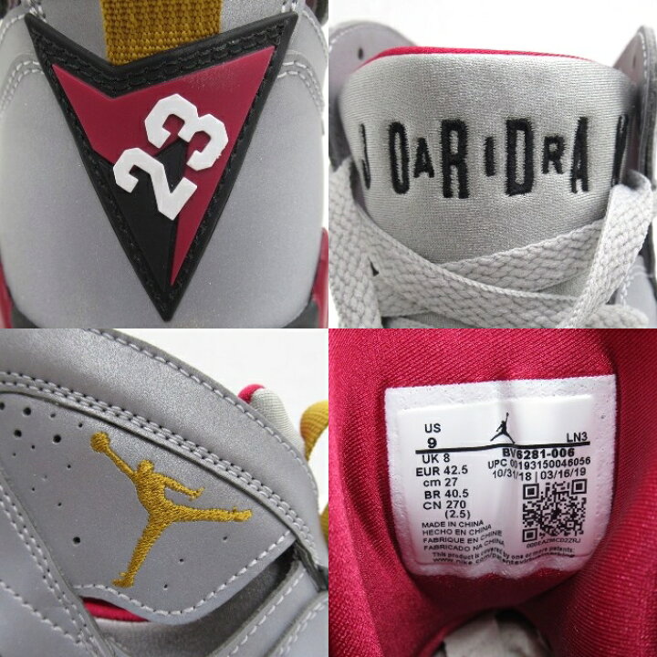 楽天市場】NIKE AIR JORDAN 7 RETRO REFLECT ナイキ エアジョーダン 7 