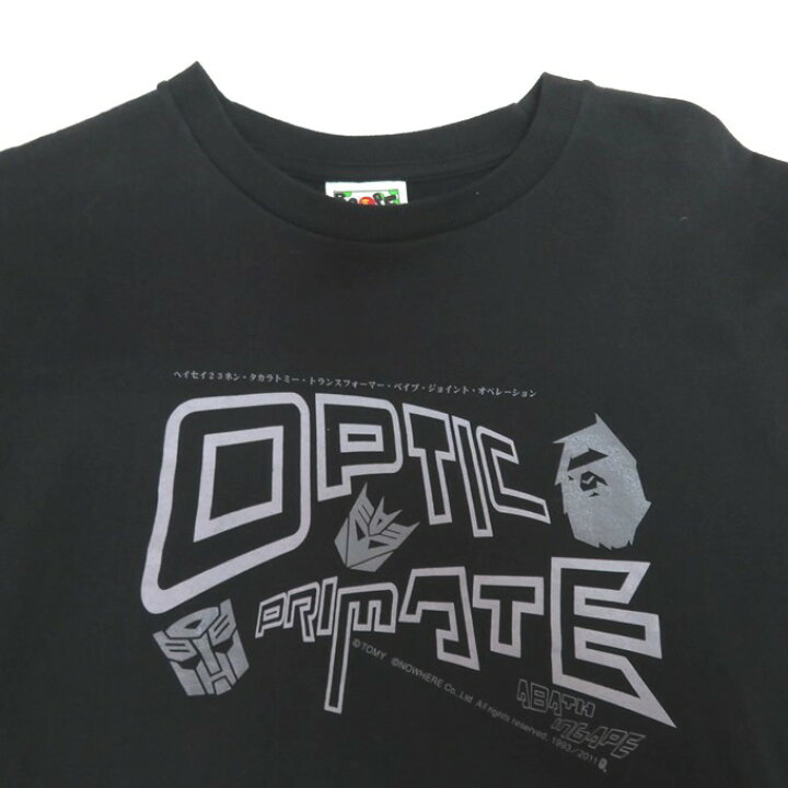 楽天市場】A BATHING APE（アベイシングエイプ） トランスフォーマー 
