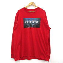 楽天市場】supreme the killerの通販