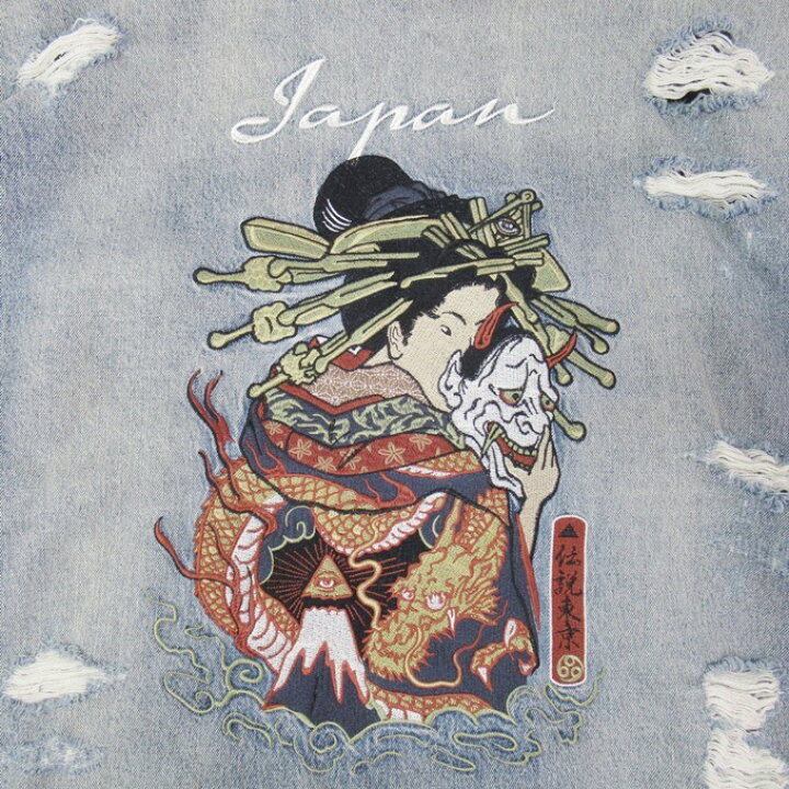 楽天市場】LEGENDA（レジェンダ） 伝説東京 太夫刺繍法被/クラッシュ 