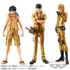 BANPRESTO/バンプレスト ワンピース DXF ～THE GRANDLINE MEN～ ONE PIECE FILM GOLD SPECIAL 全3種セットルフィ&ゾロ&サンジ【中古】【ワンピースフィギュア】【四日市 併売品】【063-240523-02ZH】