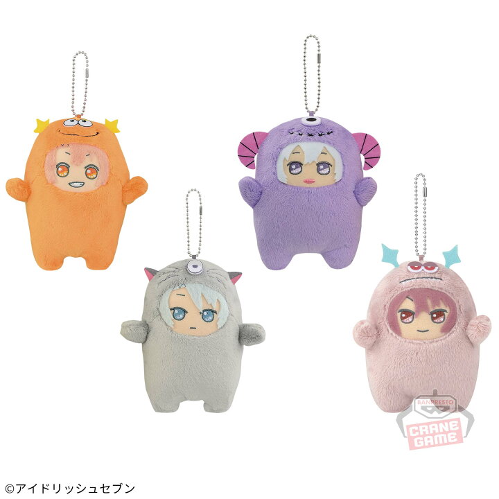 楽天市場】BANDAI/バンダイ アイドリッシュセブン きらどるぬいぐるみ 