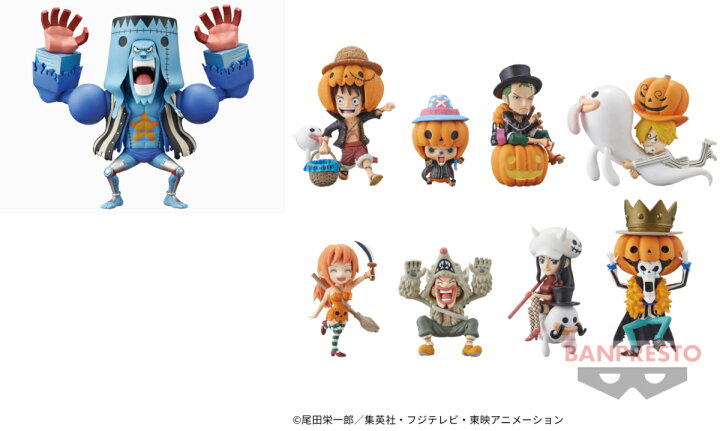 楽天市場】BANPRESTO/バンプレスト ワーコレ WCF ワンピース ワールド 