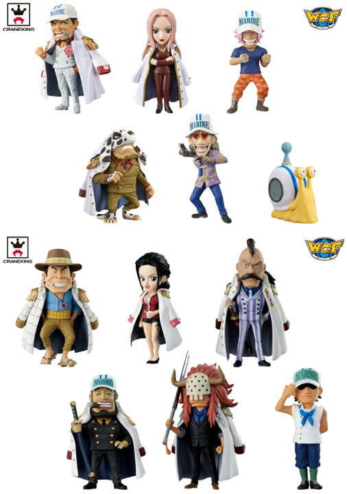 楽天市場】BANPRESTO/バンプレスト ワーコレ WCF ワンピース ワールド 