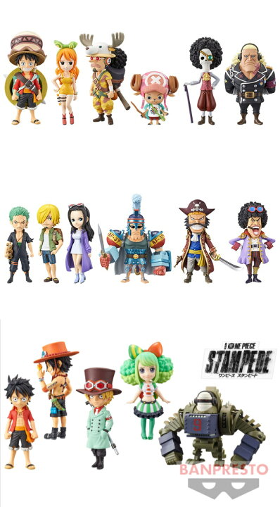 楽天市場】BANPRESTO/バンプレスト ワーコレ WCF ワンピース ワールド 