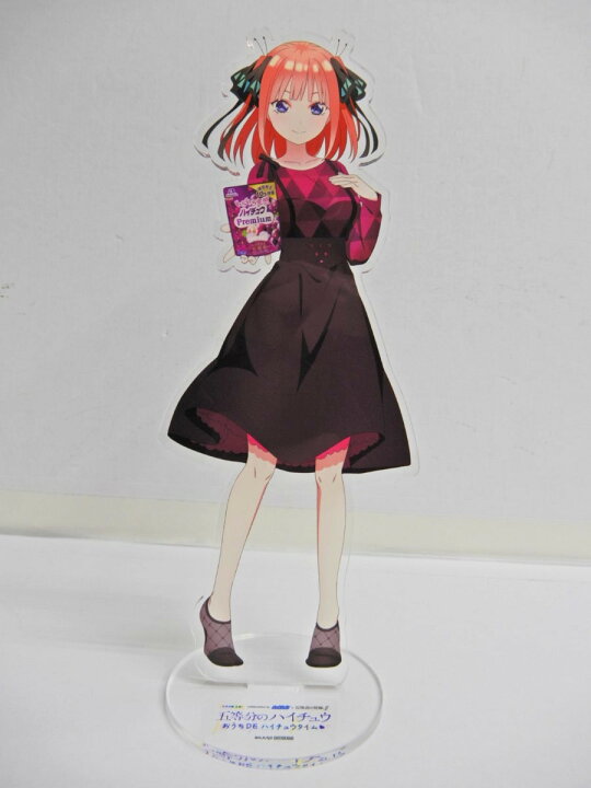 楽天市場】「ハイチュウ」×アニメ『五等分の花嫁∬』 コラボ第2弾 「五 